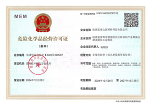 2-导出图片1张
