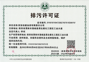 3-导出图片