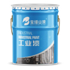 Epoxy Zinc-rich Primer for Containers (Two-component)