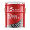 Type I Black Petroleum Pipe Protective Coating (Single-component)