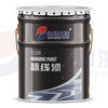 BTS-SU acrylic road marking paint