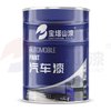 Water-based polyurethane automotive topcoat (two-component)