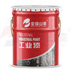 Various High Chlorinated Polyethylene Anti-Corrosion Coatings (Single Component)