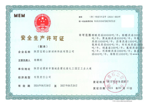1-导出图片1张