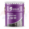 Coil Modified Polyester Back Paint (One-component)