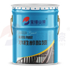 Water-based Alkyd Protective Coating